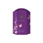 The Ritual of Yozakura - Medium Gift Set - Image 3