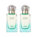 Un Jardin Sur Le Nil Duo Set