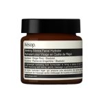 Seeking Silence Facial Hydrator