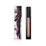 Liquilust Legendary Wear Matte Lipstick - Divine Nude