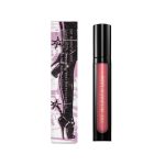 Liquilust Legendary Wear Matte Lipstick - Pink Desire
