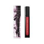 Liquilust Legendary Wear Matte Lipstick - Elson 4
