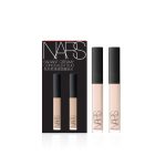 Travel Exclusive Radiant Creamy Concealer Duo Custard - Custard