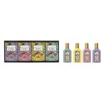 Flora Gorgeous Gift Set